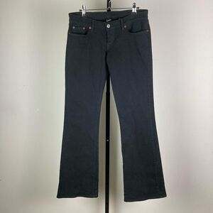 Vintage Lucky Brand Dungarees Low Rise Bootcut Jeans Size 6